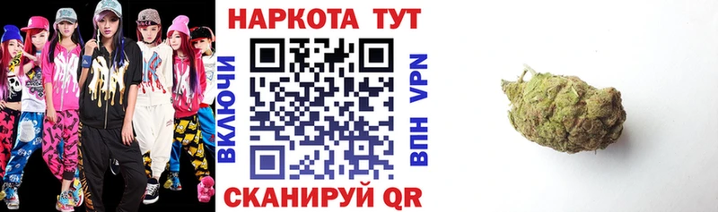 Купить Альфа ПВП  Амфетамин  Меф  ГАШ  Кокаин  Гагарин