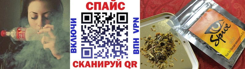 Купить закладки  Гагарин  Бутират BDO 