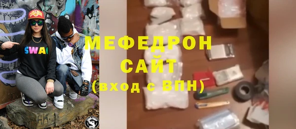 спиды Козельск
