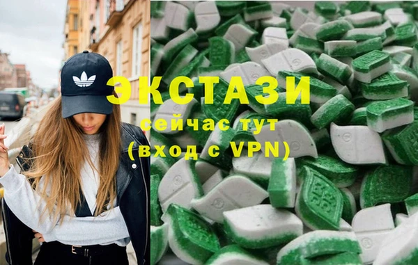 COCAINE Козловка