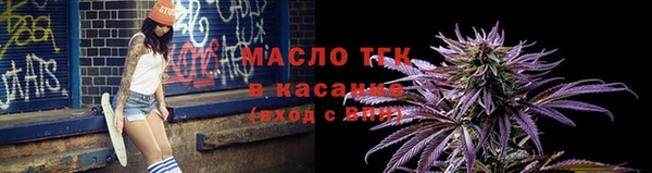 COCAINE Козловка