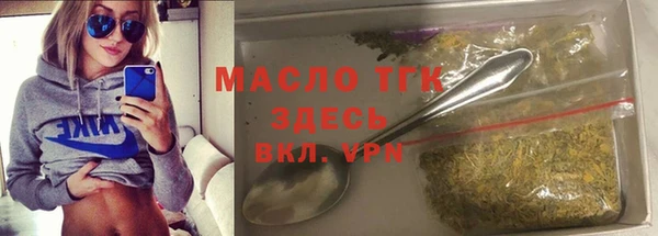 спиды Козельск