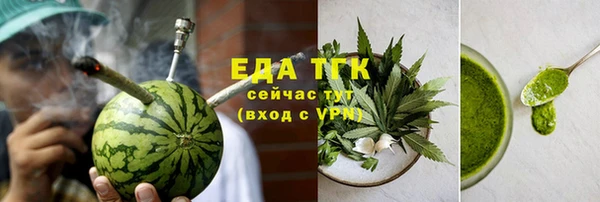 COCAINE Козловка