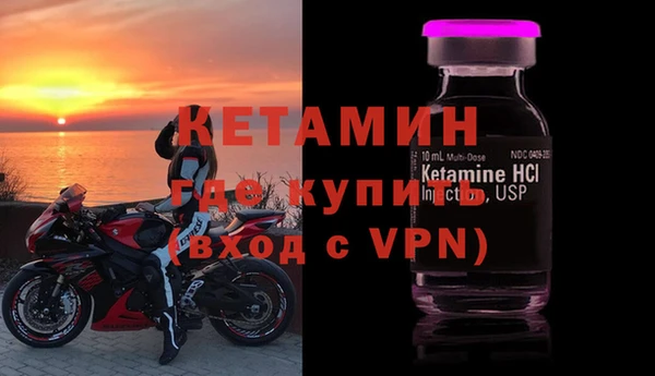 MDMA Premium VHQ Кодинск