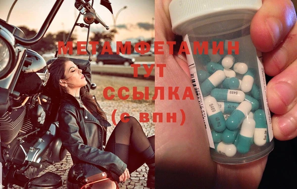COCAINE Козловка