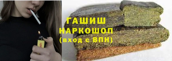 спиды Козельск
