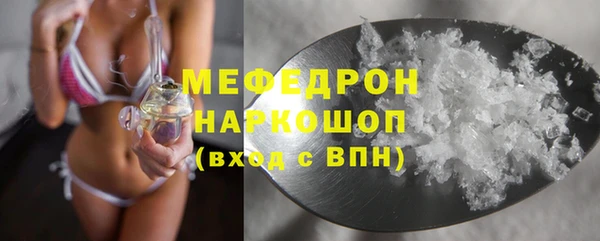 спиды Козельск