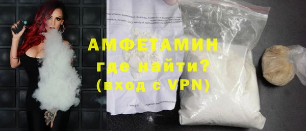 спиды Козельск
