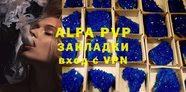 COCAINE Козловка