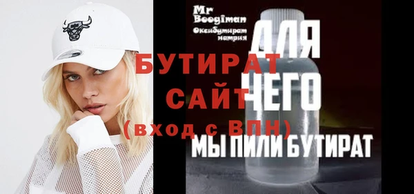 COCAINE Козловка