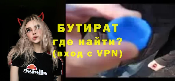 MDMA Premium VHQ Кодинск
