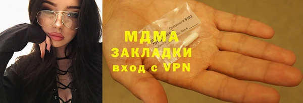 спиды Козельск
