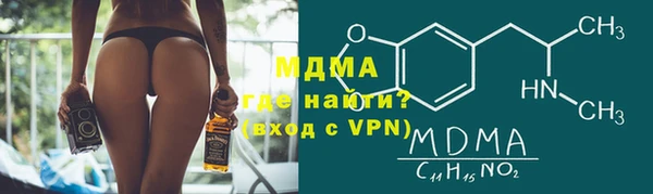 спиды Козельск