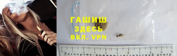 гидропоника Киренск