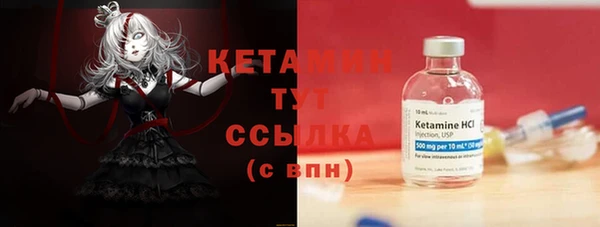 MDMA Premium VHQ Кодинск