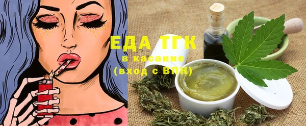 MDMA Premium VHQ Кодинск