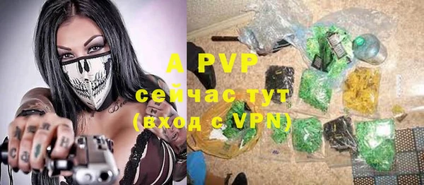 MDMA Premium VHQ Кодинск