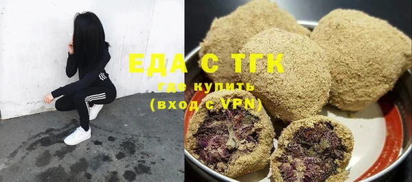 2c-b Кинешма