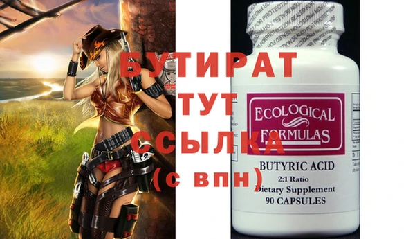 COCAINE Козловка