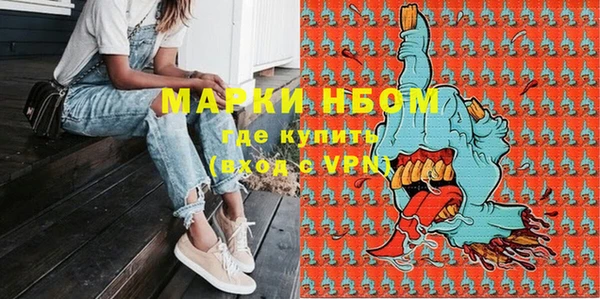 спиды Козельск