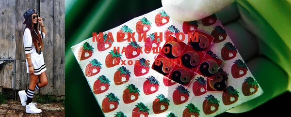 метадон Киреевск
