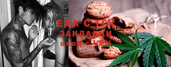 спиды Козельск