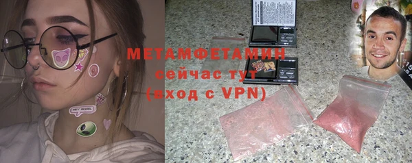 спиды Козельск