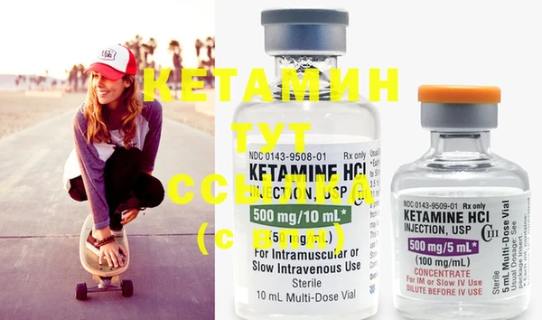 COCAINE Козловка
