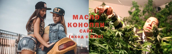 MDMA Premium VHQ Кодинск