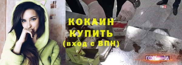 а пвп мука Ростов