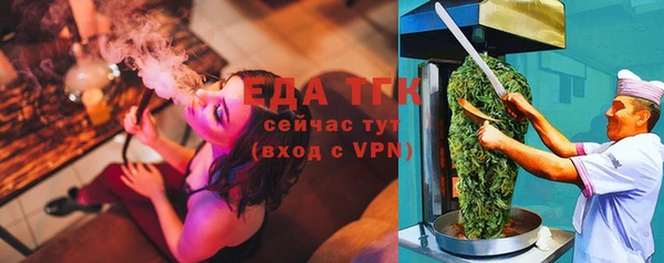 COCAINE Козловка