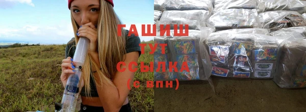 COCAINE Козловка