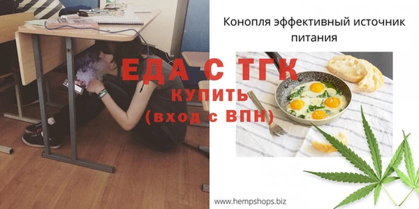 MDMA Premium VHQ Кодинск