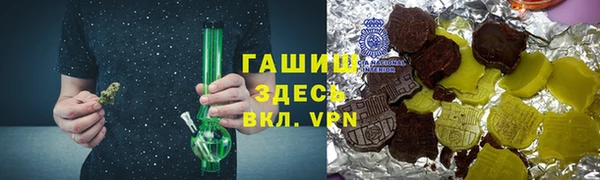 MDMA Premium VHQ Кодинск
