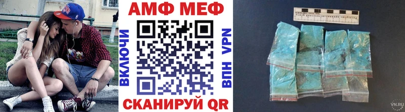 Купить где  Гагарин  МЕТАМФЕТАМИН мет 
