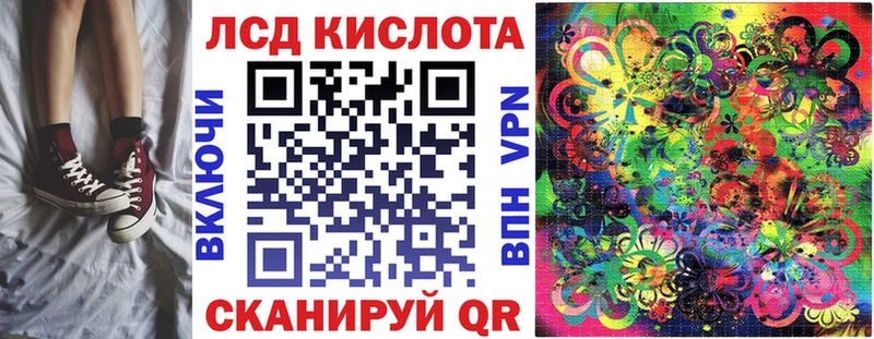 Купить  Гагарин  Марки NBOMe 1,5мг 